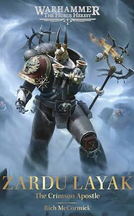 Zardu layak